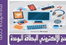 Picsart 25 04 26 14 44 23 136