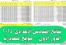 5397783970286008985 121