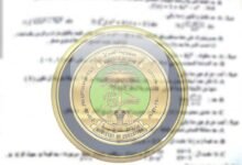 شاهد هنا.. حل اسئلة رياضيات سادس ادبي 2025 الدور الاول