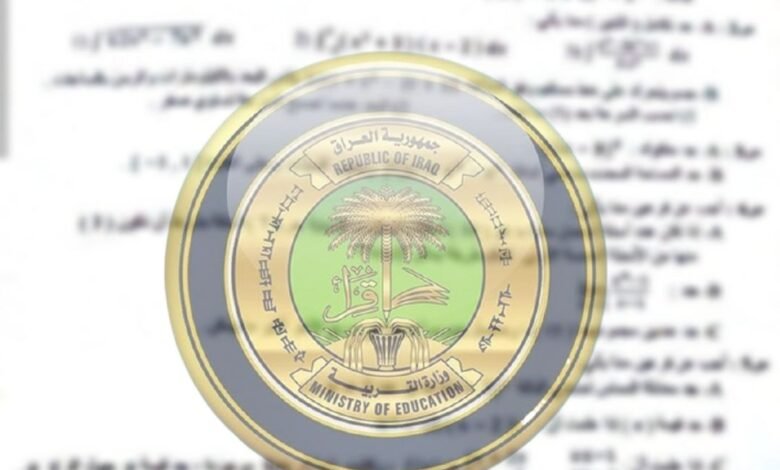 شاهد هنا.. حل اسئلة رياضيات سادس ادبي 2025 الدور الاول