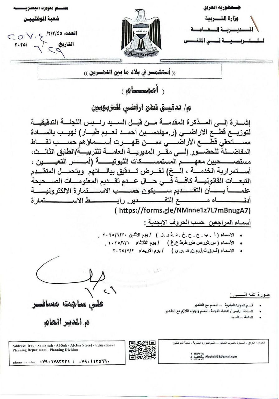 5406855448021300571 121