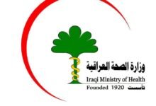 IMG 20250626 062015 561