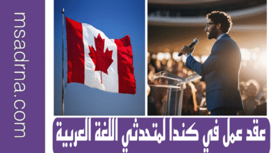 Picsart 25 06 04 19 54 46 971