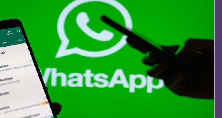 تنزيل برنامج واتساب بدون رقم هاتف