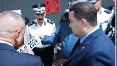 طريقة إصدار لوحات جديدة