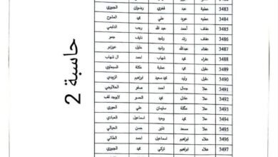 FB IMG 1753550936216