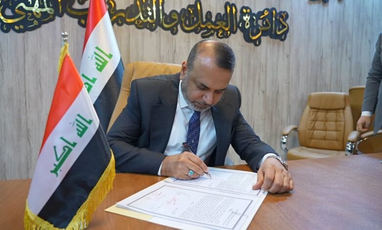 احمد الأسدي
