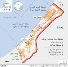 غزة بين المعاناة والأمل الحرب على غزة مباشر
