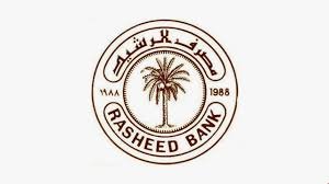 مصرف الرشيد العراقي