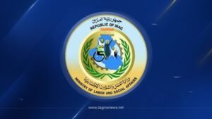 المستمسكات المطلوبة لتقديم على العاطلين عن العمل