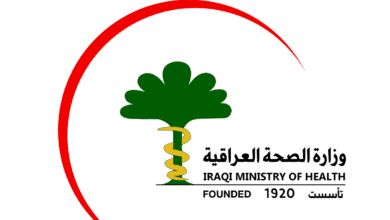 استمارة التعيينات المركزية