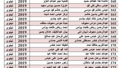 IMG 20250930 202545 549