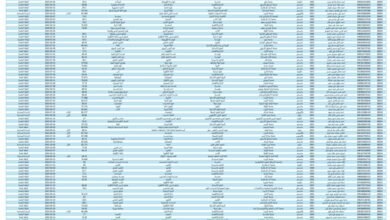 Screenshot 20250924 154352