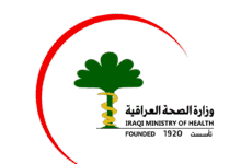 استمارة تعيينات خريجي طب