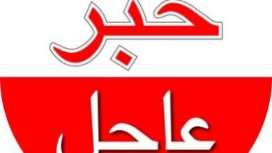 ماهي تعيينات الرعاية الاجتماعية في العراق 14 026cc8a23009d18e2b4df6e07556db04