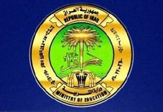 5467855738949993961 109