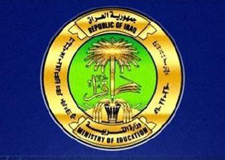 أسئلة الرياضيات الثالث المتوسط الدور الثالث 2025 في العراق 1 5467855738949993961 109