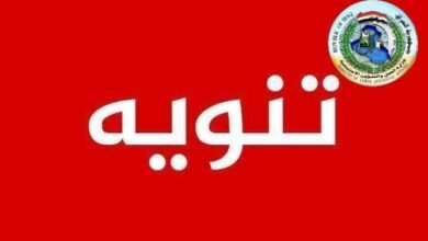 FB IMG 1759423365469