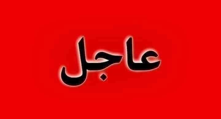 رابط استمارة التحويل المباشر من الرعاية الاجتماعية الى حراس الاثار 2026 1 FB IMG 1759850761470