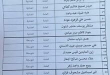 IMG 20251029 215617 239 1