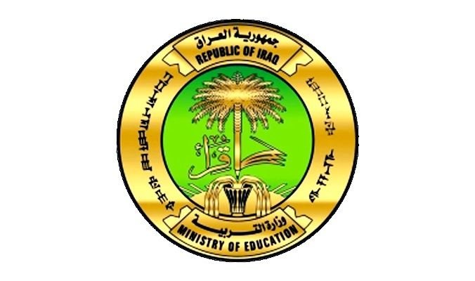 استمارة التقديم على الانتساب لطلاب المدارس 2026 1 af7761440a35f4c830f4cd4bdb9cea48