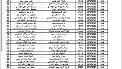 IMG 20251101 170110 476