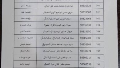 FB IMG 1765456603416