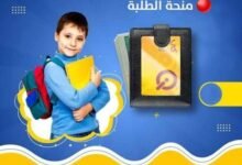 IMG 20260102 165945 855