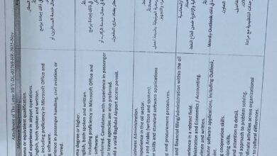 IMG 20260102 203840 574