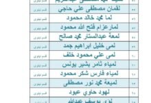 IMG 20260131 164943 994